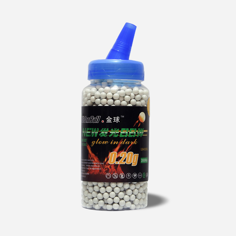 0.20g BB 夜光弹