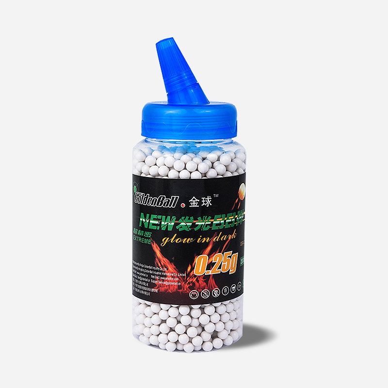 0.25g BB 夜光弹